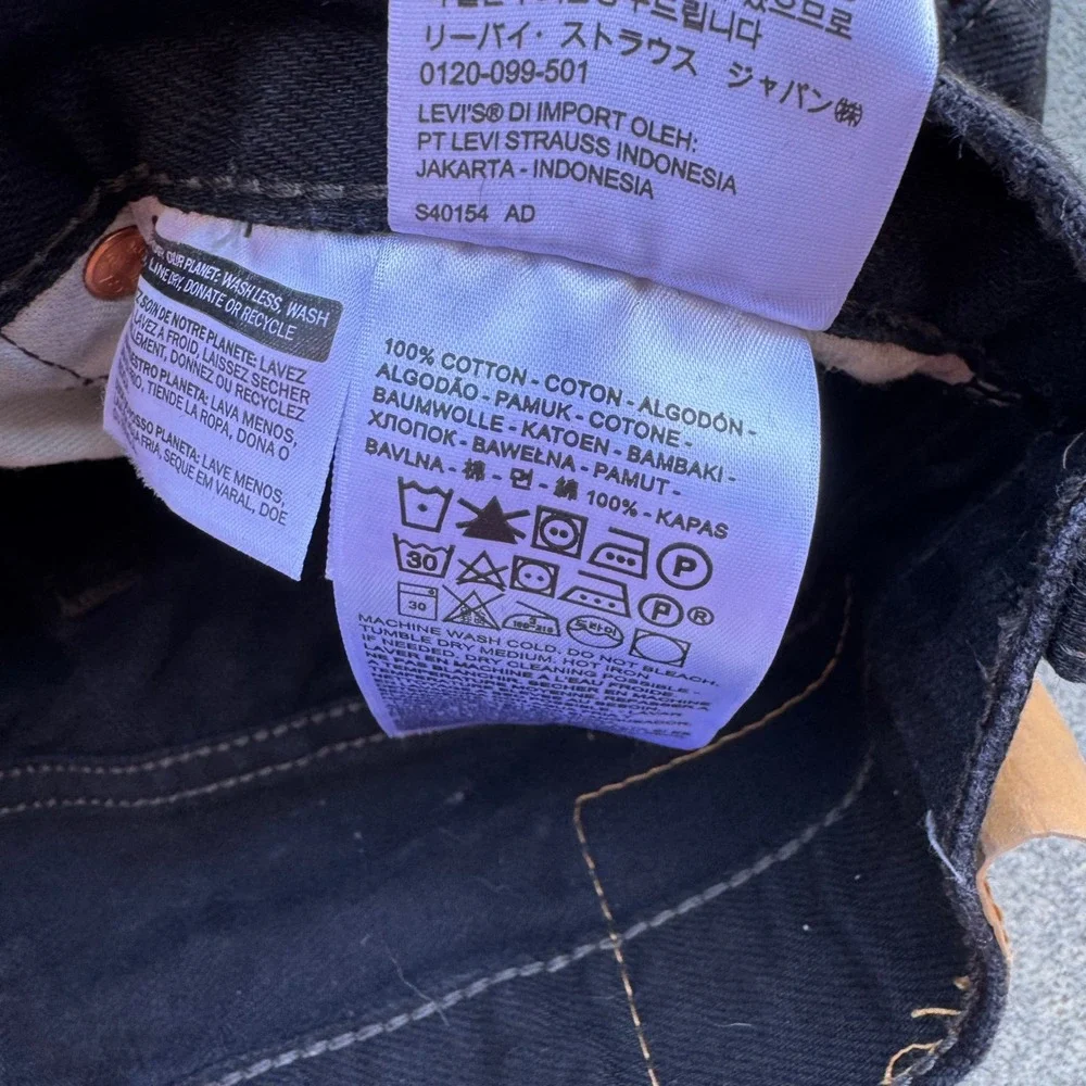 Levis levis 501